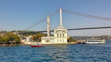 go voyage turquie istanbul